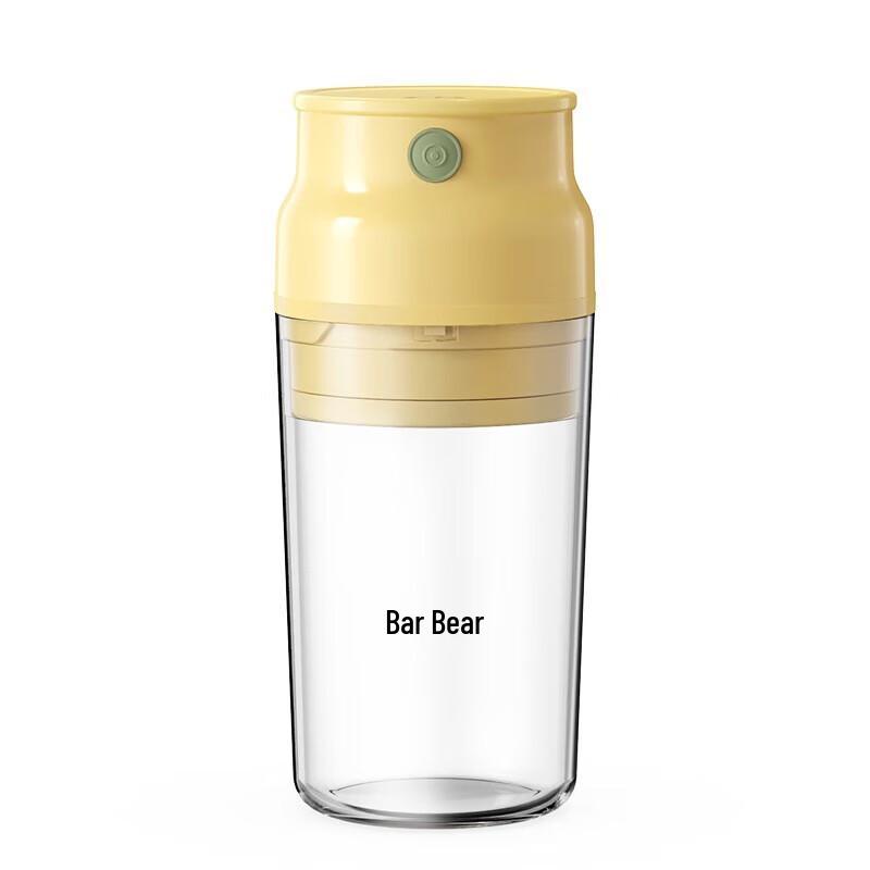 Bear Portable Mini Juicer & Blender with Heating CN plug (adapter included)