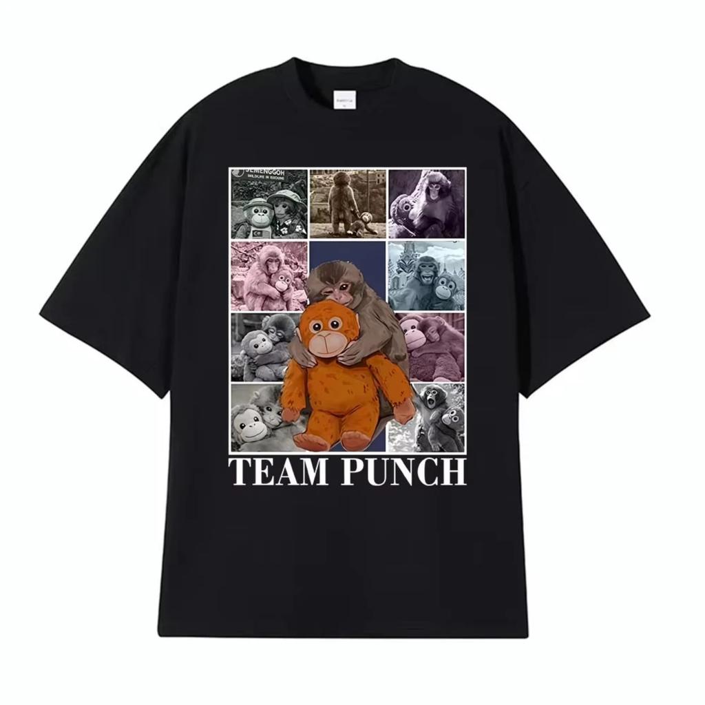 Baby Cute Monkey Punch Graphic Funny T Shirts Unisex Harajuku Summer Short Sleeve T Shirt Men Cotton Crewneck T-shirt Streetwear