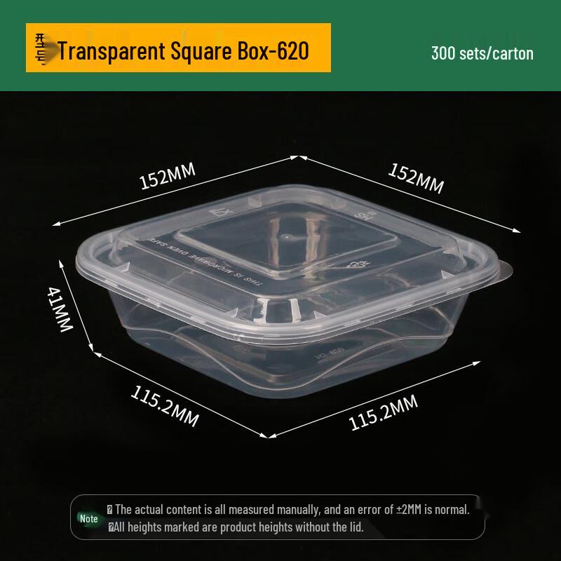 ZISIZ Disposable Square Food Containers