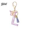 Comfortable To Carry Keychain Purple Series Pendant Sequins Star Initial Letter Charm Key