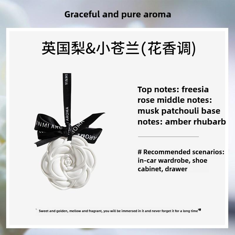 

2025 Новые автомобильные ароматы Восковой диск с камелией для шкафов и небольших помещений freesia