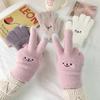 Korean Style Winter Touch-Screen Gloves: Cute, Thick, Velvet-Lined for Women, Ideal for Students & Cycling