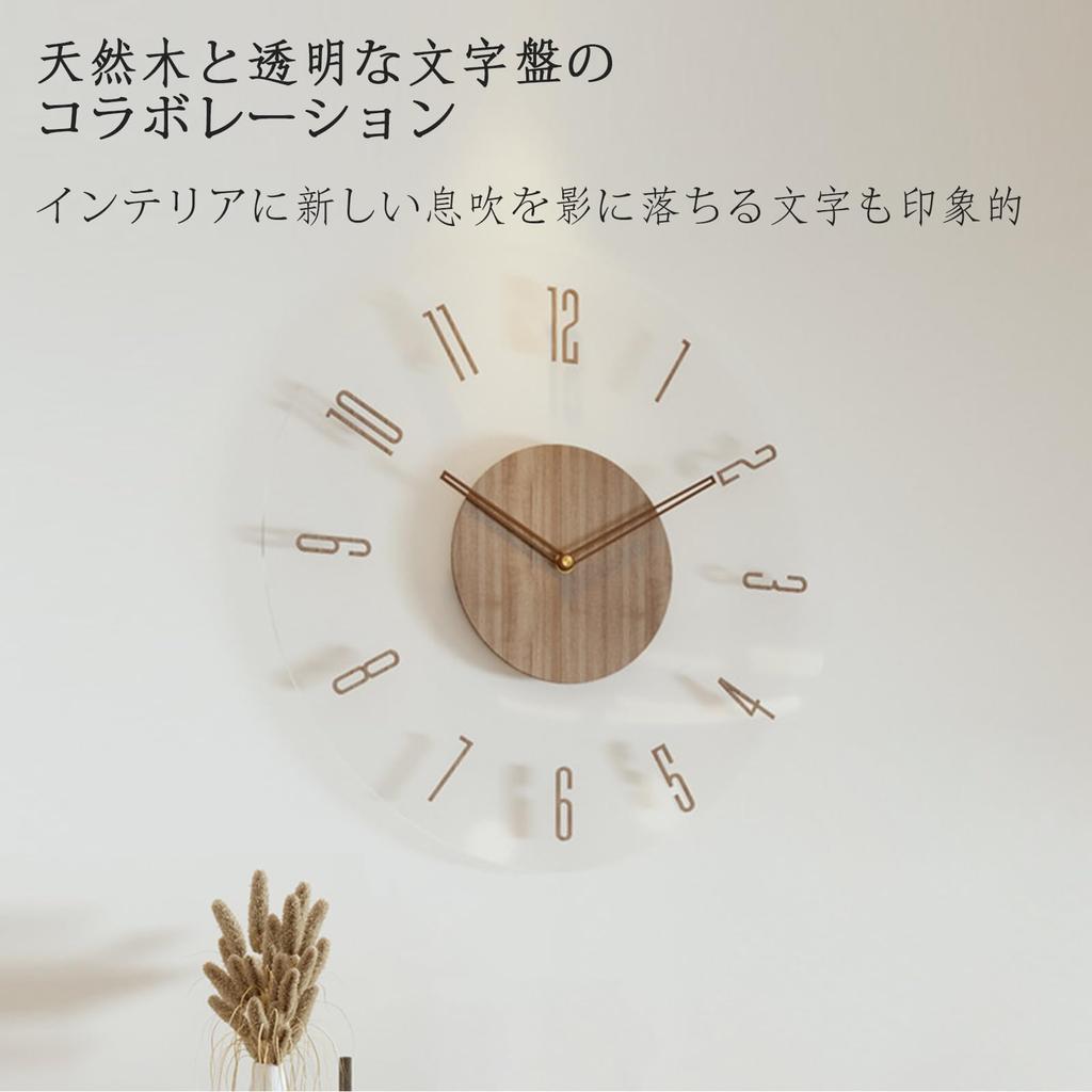 Home Merc Wall Wall Diameter Thin Wall Scandinavian 3D 3D Continuous Second Living Interior Gift Not Clock, Clock, Radio, Stylish, Radio-controlled