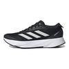 adidas Zapatillas Adizero Sl Negro Core Blanco Nube Carbono HQ1349