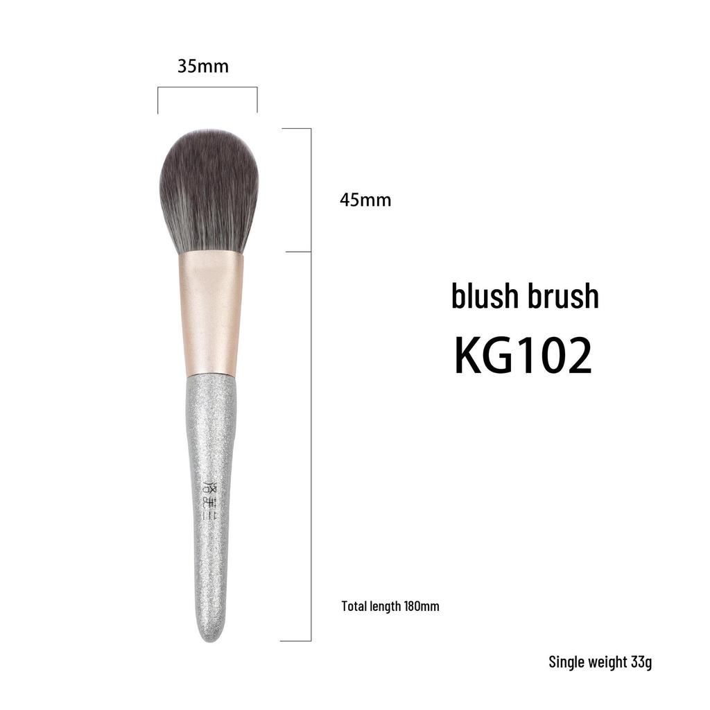 Galaxy 13-Piece Professional Makeup Brush Set - Soft Bristle Brushes for Powder & Eyeshadow, Ideal for Makeup Artists.