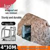 Junli Outdoor Inflatable Shelters & Training Supplies