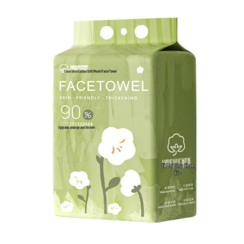 Disposable Thick Facial Cleansing Wipes for Salons - Soft Cotton Face Wipes 18*20cm