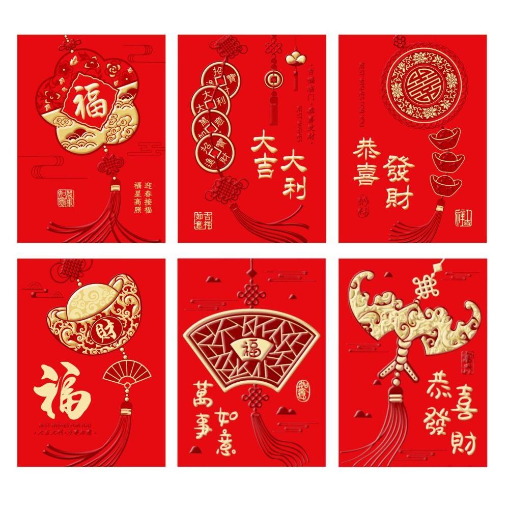 Light Weight Spring Festival For Chinese New Year Red Envelopes New Year Bag Red Purs Lucky Purse