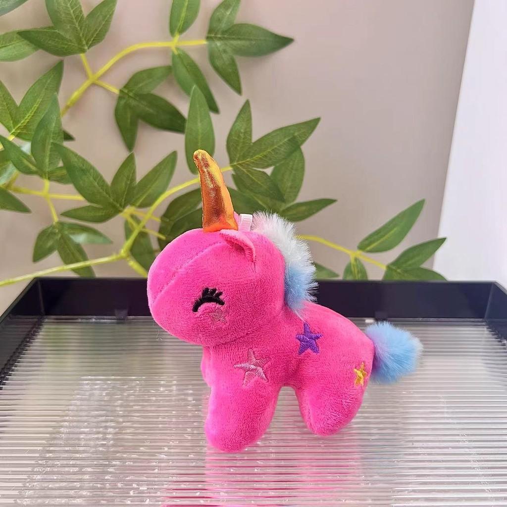 Unicorn Mini Adorable Plush Keychain Cute Pony Plush Toy Soft Short Accessory Fur