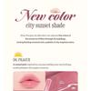 UNLEASHIA - Sunset Dazzle Gloss Balm - 6 Colors