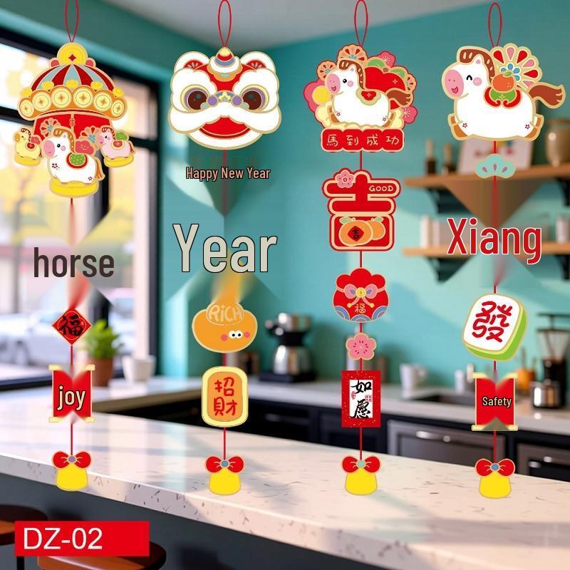 Gureide Year of the Horse New Year Hanging Decorations
