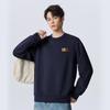Mark Fairwhale Men's 2025 Autumn/Winter Air Layer Pullover Sweatshirt