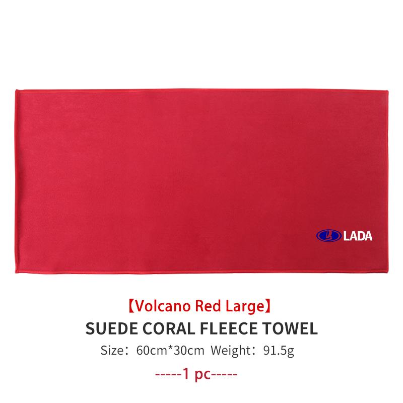 Car Wash Towel Deer Skin Coral Velvet Cloth Cleaning Tool For Lada Priora Sedan Sport Kalina Xray Granta Vesta Samara
