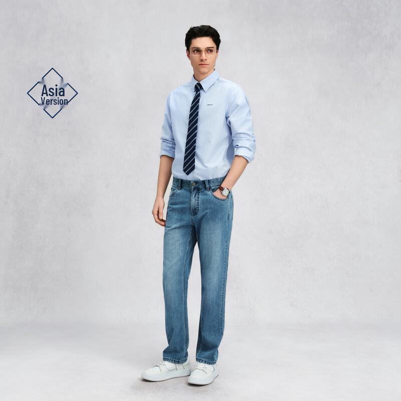 GANT Men's Solid Oxford Cotton Long Sleeve Shirt
