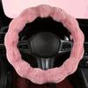 Soft Fluffy Steering Wheel Cover Non-Slip Grip Universal Car Interior Accessory