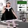 Kids' Santa Claus Costume for Christmas - Boys & Girls Dress-up Outfit
