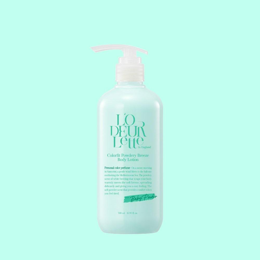 Lauderette in England Color Fit Powderly Breeze Body Lotion Baby Powder Scent, 1 ea, 500ml