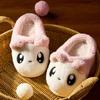 Children's Cotton Slippers Autumn and Winter Girls' Wool Slippers Boys Baby Non-slip Medium and Older Children's Shoes