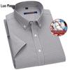 ROMON Men's Short-Sleeve Business Shirt