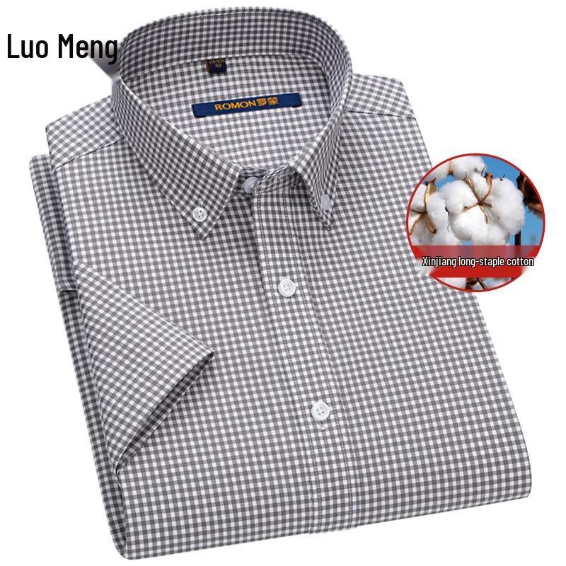 ROMON Men's Short-Sleeve Business Shirt