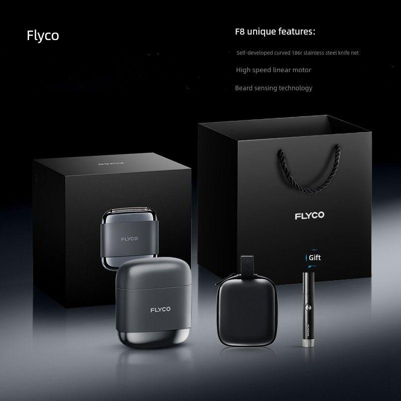 [Wang Yibo Recommended] Feike F8 Reciprocating Electric Shaver Portable Electric Razor Beard Trimmer New Model Galaxy Gray