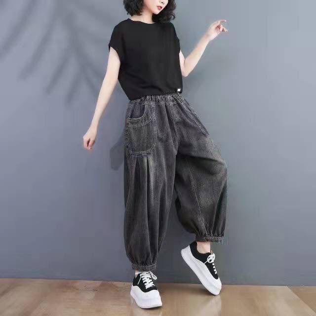 Denim Harunshose für Damen Locker Geschnitten Übergröße Elastischer Bund Design