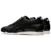 Onitsuka Tiger Mexico 66 SD 'Black White' Men's 1183A575-001