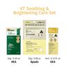 VT COSMETICS Soothing & Brightening Care Set