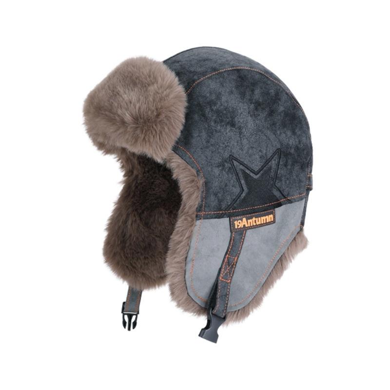 Multipurpose Winter Ear Protection Hat With Windproof Design Unisex Practical Polyester Hat For Outdoor Activity темно серый