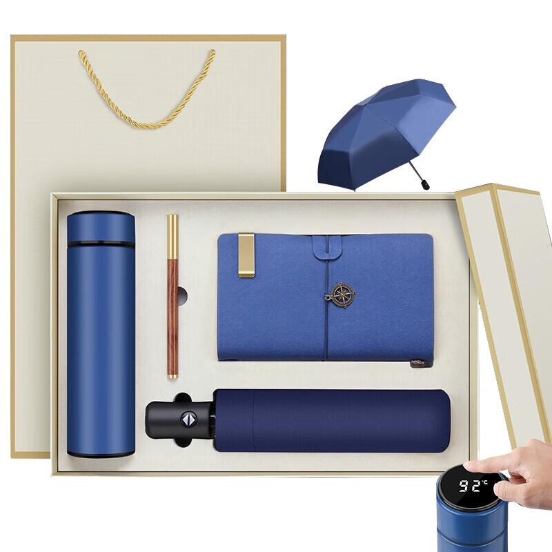 DieShe Smart Isolierbecher-Geschenkset