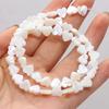 1Strand Natural Freshwater Shell Beads White Heart-Shaped Isolation Beads For Jewelry Making DIY Necklace Earrings Bracelet Beads Accessories