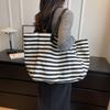 Casual Striped Canvas Bag For Women Large Capacity Shoulder Bag Daily Shopping Totes Student Bookbag for School Travel Beach Bag