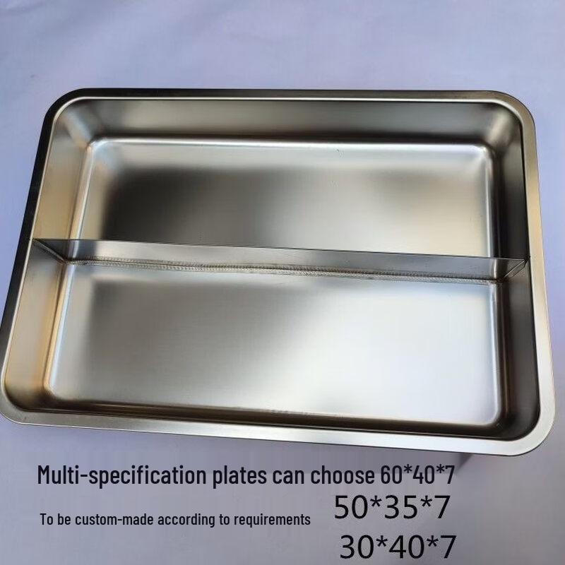 Zhebu Stainless Steel Divided Serving Tray