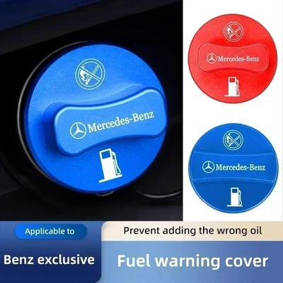 Aluminum Alloy Car Fuel Tank Cap Petrol Box Decoration Accessories For Mercedes Benz AMG W204 W205 W203 W211 W212 W213 W201 W210