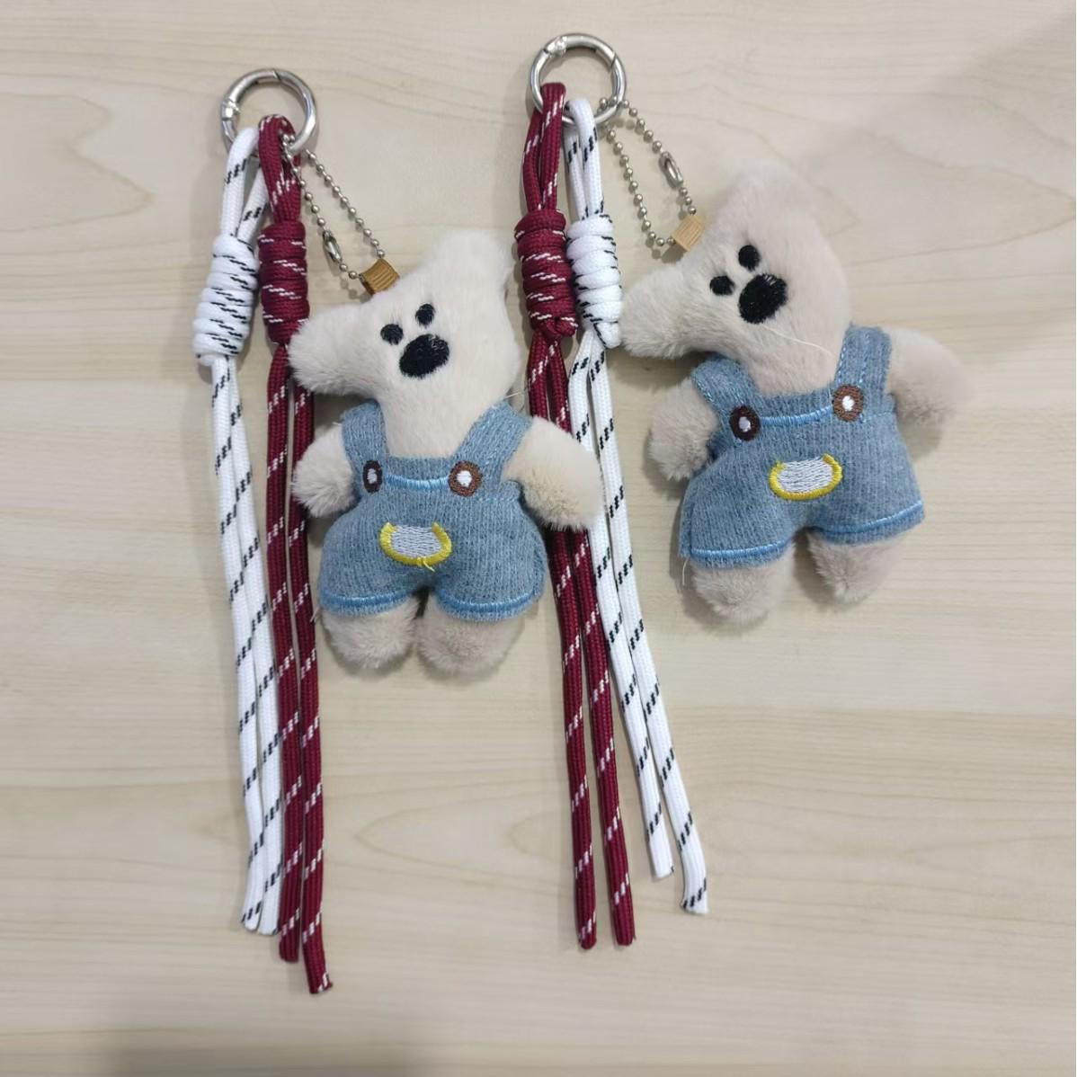 Mr. Bean Teddy Bear Keychain with Removable Clothes None