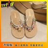 Small lightweight non-slip thick-soled cool slippers vacation beach shoes women's 2025 summer new slippers women's outer wear