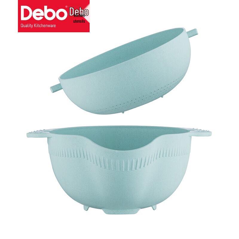 Debo Celoqi Vegetable Washing Draining Basket