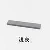 Compatible With Small Particle Building Block Accessories Parts 6636 1 * 6 Light Plate, Smooth Flat Cover Weighing Catty
