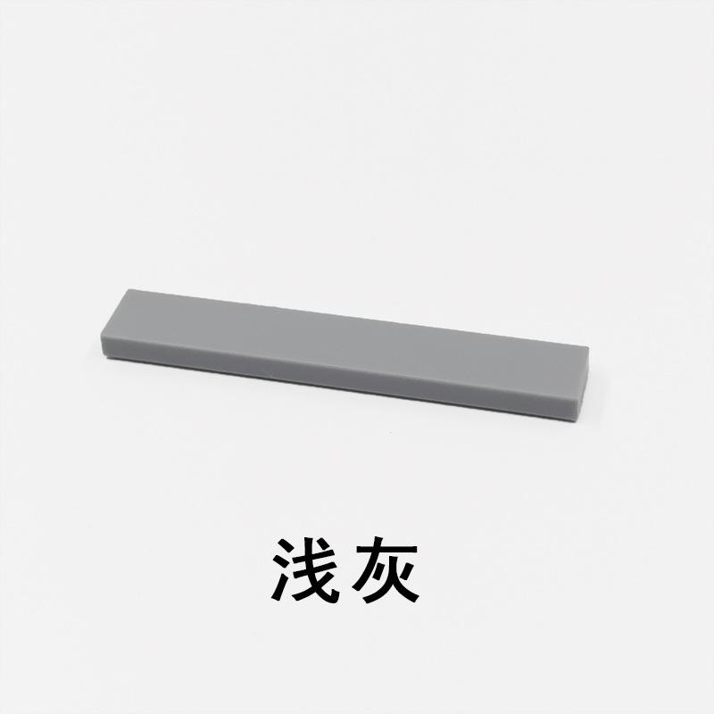 Compatible With Small Particle Building Block Accessories Parts 6636 1 * 6 Light Plate, Smooth Flat Cover Weighing Catty