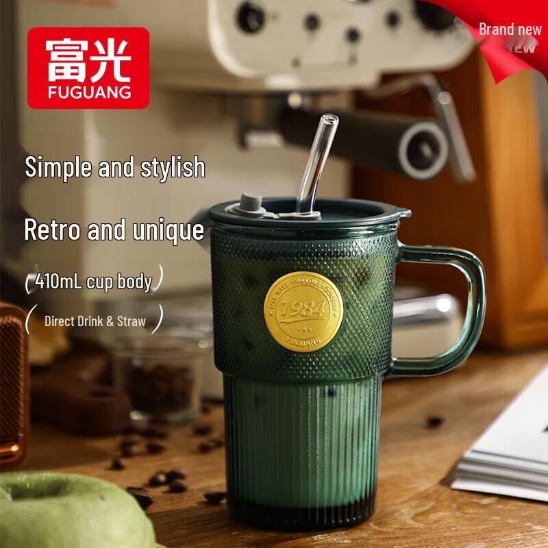 Fuguang Thickened Glass Cup with Straw