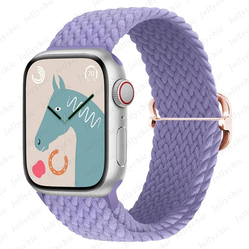 Braided Stretchy Adjustable Straps Compatible for Apple Watch Ultra 2/1 Band 38mm 40mm 41mm 42mm 44mm 45mm 49mm for Women Men