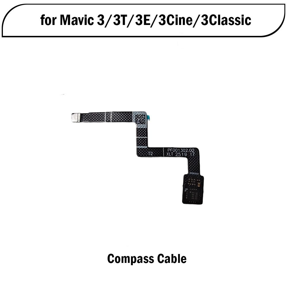 Compass Cable for DJI Mavic 3/3T/3E/3C GPS Cable for Mavic 3/3Pro/3C Flex Wire Mavic 3 Series Repair Spare Parts