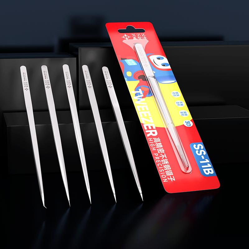 XZZ SS-11A/B/C/D/15A 3D STAINLESS STEEL TWEEZERS for Phone Maintenance Flying Wire Spot Welding Tweezer Tin IC Chip Forceps