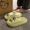 Men and women cute EVA small briquettes slippers summer outer wear home use non-slip soft bottom bath sandals anti