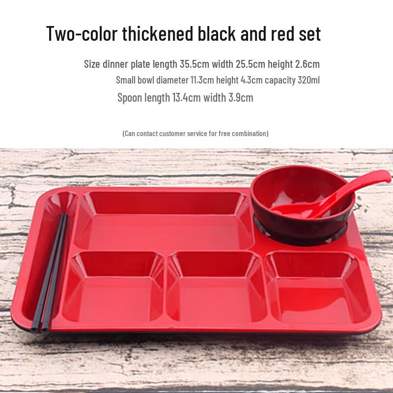 Commercial Melamine Divided Lunch Tray