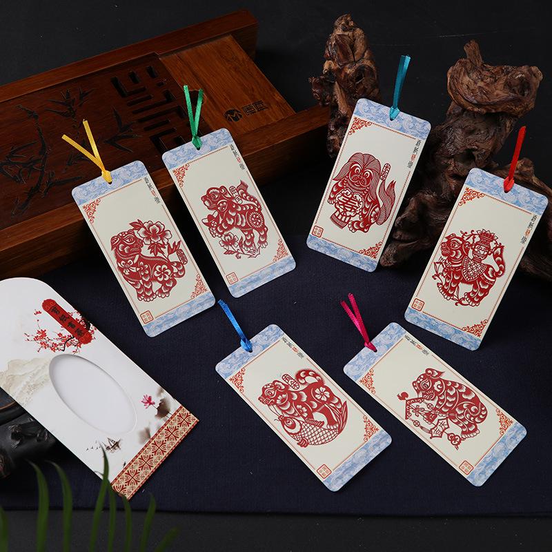 Burning Ran Chinese Folk Art Paper-cut Facial Makeup Bookmarks for Unique Gifts Abroad