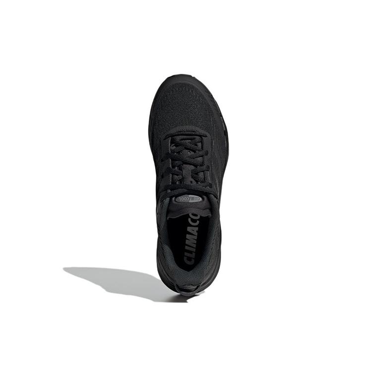 Nové Adidas Climacool Venttack 'Černé' GV9498