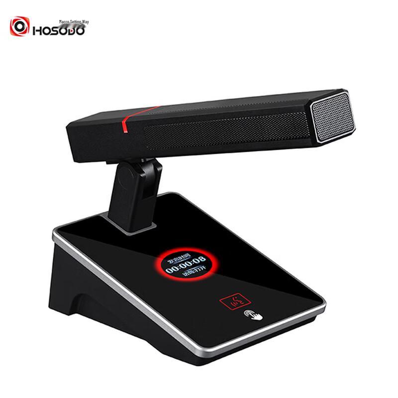 

HongShidao HSD-9836B Wired Delegate Conference Microphone (CN version)