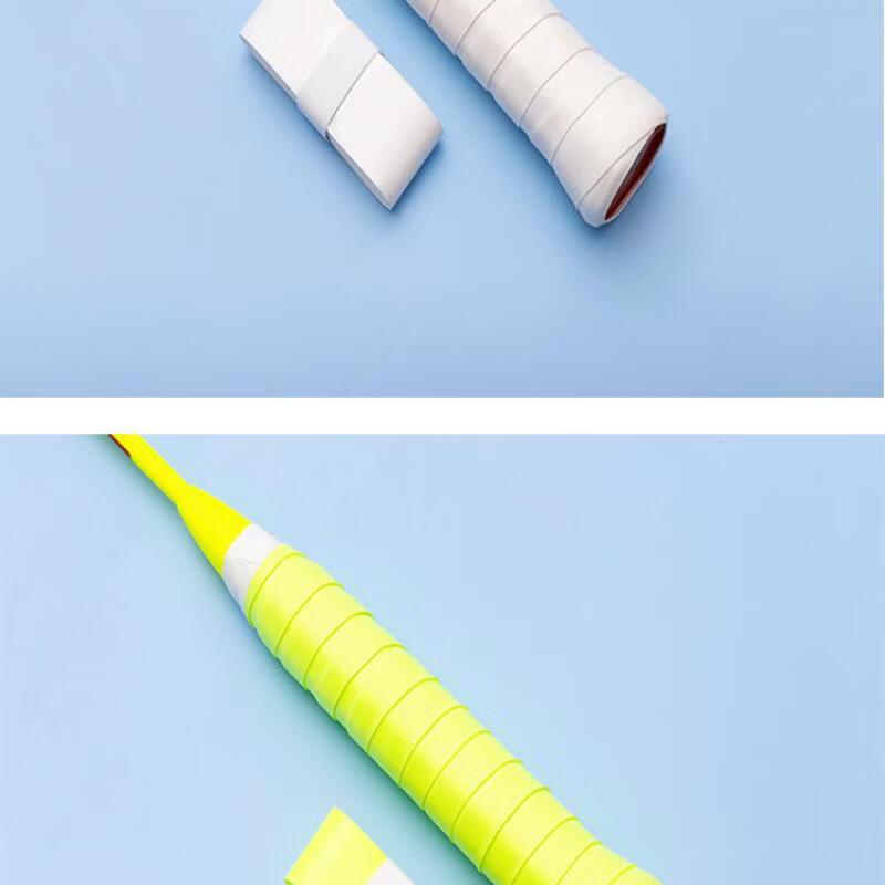 LISM Badminton Tennis Racket Grip Tape