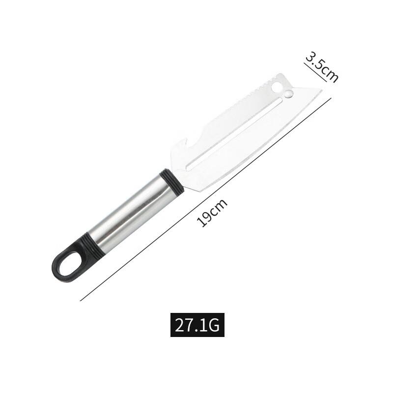 Многофункциональная овощечистка из нержавеющей стали